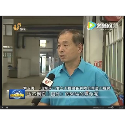 新經濟新動能 地鐵建設推動天工新發展實現新跨越