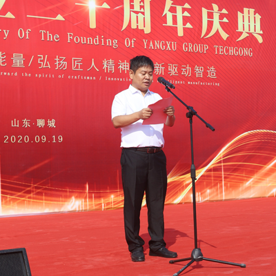 20年相伴相隨，見證成長(zhǎng)；20年同心同德，感恩收獲。